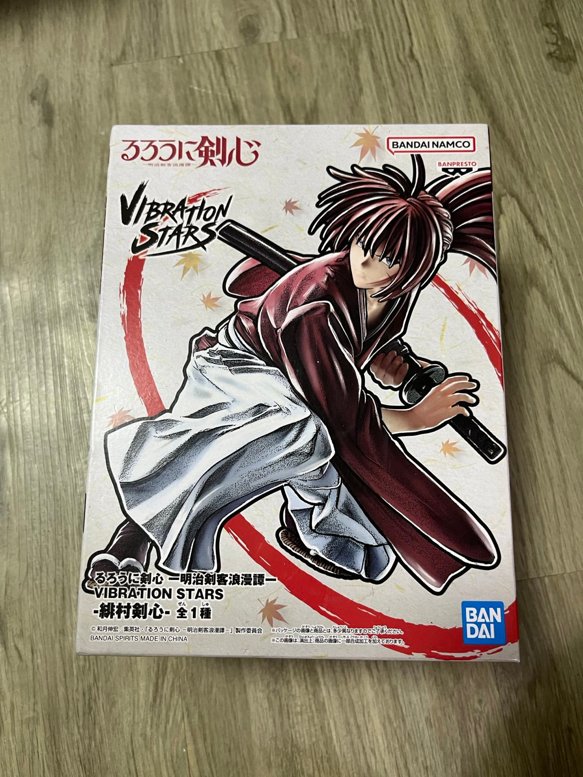 [中古品] Bandai 浪客劍心 緋村劍心